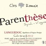 parenthese-clos-romain-languedoc