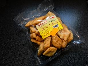 Connaissez-vous le tofu frit ? – Wok de chou japonais