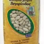 Haricots Blancs de taille moyenne de Vegoritidas 500 g